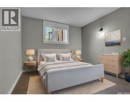 877 Elgin Avenue, Moose Jaw, SK S6H4G6 Photo 41