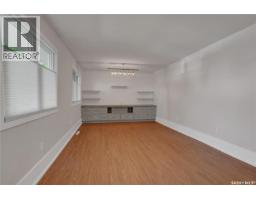 4pc Bathroom - 877 Elgin Avenue, Moose Jaw, SK S6H4G6 Photo 7