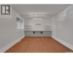 Laundry room - 877 Elgin Avenue, Moose Jaw, SK S6H4G6 Photo 8