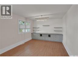 Living room - 877 Elgin Avenue, Moose Jaw, SK S6H4G6 Photo 9