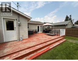 167 Sunwapta Drive, Hinton, AB T7V1E9 Photo 17