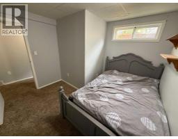 Furnace - 167 Sunwapta Drive, Hinton, AB T7V1E9 Photo 14