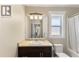 1942 Bear Pl, Campbell River, BC V9H1R3 Photo 19