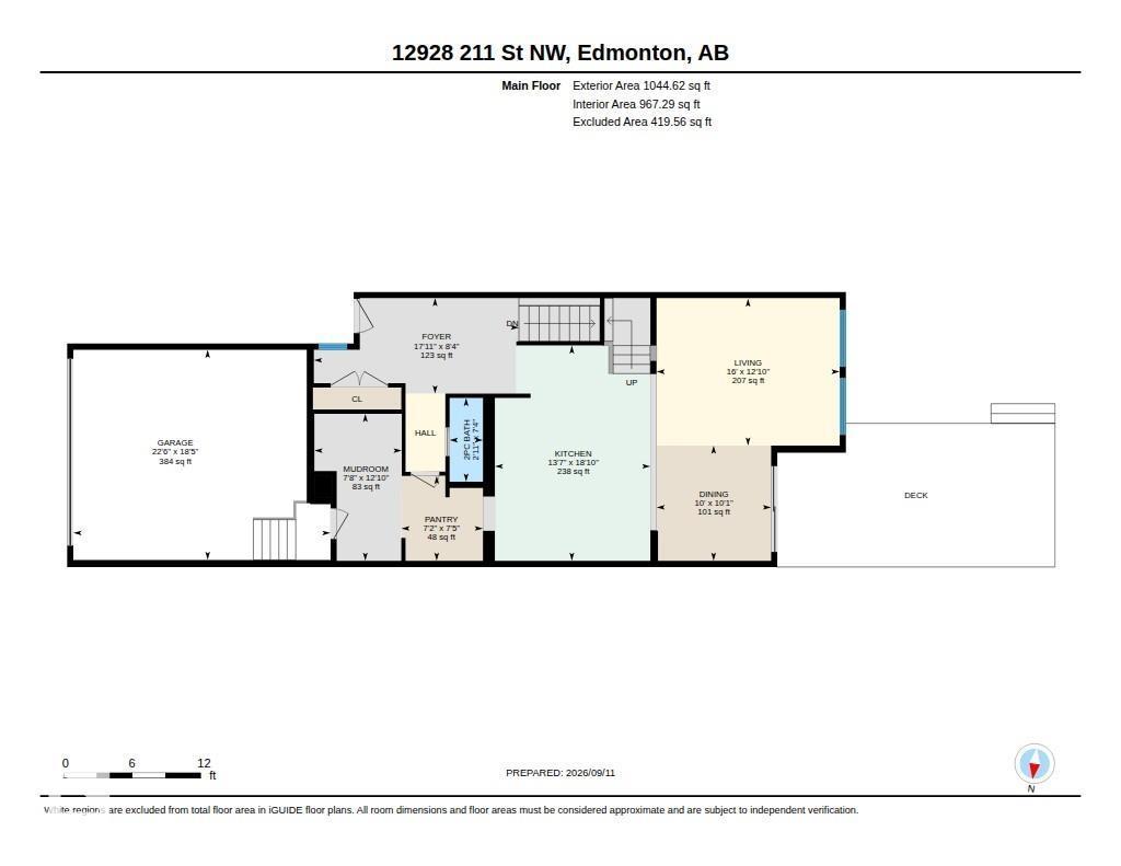 12928 211 ST NW - 66