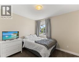 1942 Bear Pl, Campbell River, BC V9H1R3 Photo 16