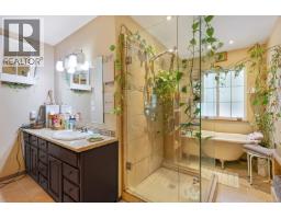 Bathroom - 4026 Macaulay Rd, Black Creek, BC V9J1C8 Photo 8