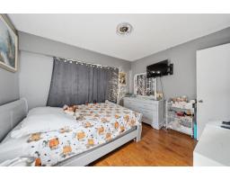 12222 100 Avenue, Surrey, BC V3V2X1 Photo 16