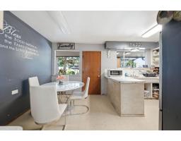 12222 100 Avenue, Surrey, BC V3V2X1 Photo 15