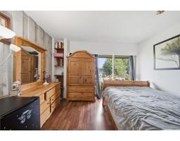 12222 100 Avenue, Surrey, BC V3V2X1 Photo 20
