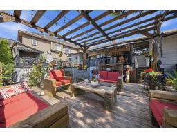 12222 100 Avenue, Surrey, BC V3V2X1 Photo 29