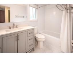 539 Boul. Wilfrid-lavigne, Gatineau, QC J9H5T1 Photo 25