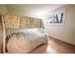 539 Boul. Wilfrid-lavigne, Gatineau, QC J9H5T1 Photo 23