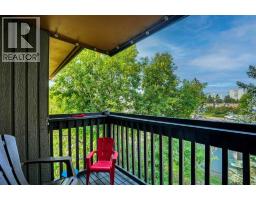 308a, 7301 4a Street Sw, Calgary, AB T2V4V8 Photo 22