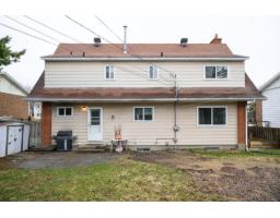 539 Boul. Wilfrid-lavigne, Gatineau, QC J9H5T1 Photo 42