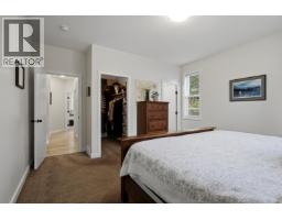 Bedroom 5 - 2050 South Lakeside Drive, Williams Lake, BC V2G5H4 Photo 12