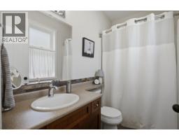 Flex Space - 2050 South Lakeside Drive, Williams Lake, BC V2G5H4 Photo 13