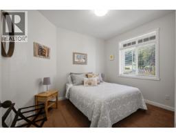 Utility room - 2050 South Lakeside Drive, Williams Lake, BC V2G5H4 Photo 14