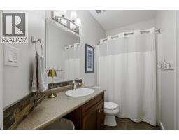 Storage - 2050 South Lakeside Drive, Williams Lake, BC V2G5H4 Photo 15