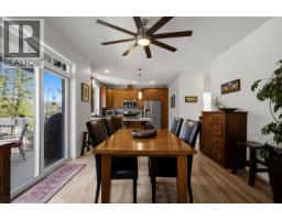 Other - 2050 South Lakeside Drive, Williams Lake, BC V2G5H4 Photo 6