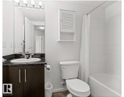 #211 3207 James Mowatt Trail Sw, Edmonton, AB T6W3L6 Photo 22