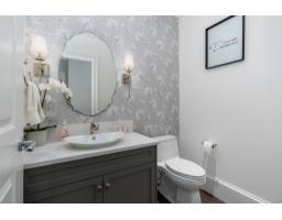 16539 29a Avenue, Surrey, BC V3X0X9 Photo 11