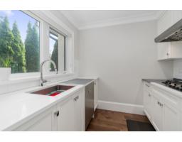 16539 29a Avenue, Surrey, BC V3X0X9 Photo 10