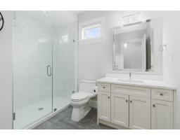 16539 29a Avenue, Surrey, BC V3X0X9 Photo 16