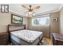 Laundry room - 16 Dalroy Crescent Nw, Calgary, AB T3A1G3 Photo 10