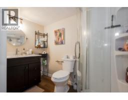 205 Gerstmar Road Unit# 1, Kelowna, BC V1X4A6 Photo 24