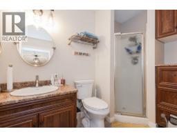 205 Gerstmar Road Unit# 1, Kelowna, BC V1X4A6 Photo 25