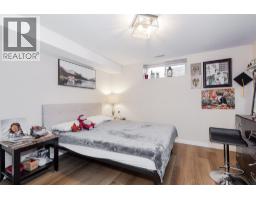205 Gerstmar Road Unit# 1, Kelowna, BC V1X4A6 Photo 21