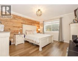4pc Ensuite bath - 205 Gerstmar Road Unit# 1, Kelowna, BC V1X4A6 Photo 6