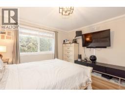 205 Gerstmar Road Unit# 1, Kelowna, BC V1X4A6 Photo 15