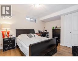205 Gerstmar Road Unit# 1, Kelowna, BC V1X4A6 Photo 20