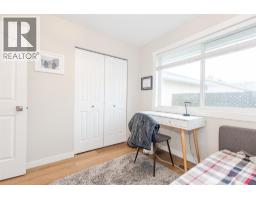 205 Gerstmar Road Unit# 1, Kelowna, BC V1X4A6 Photo 14