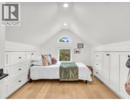 3022 W King Edward Avenue, Vancouver, BC V6L1V5 Photo 25