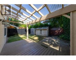 2512 Burian Drive, Coquitlam, BC V3K5W9 Photo 24