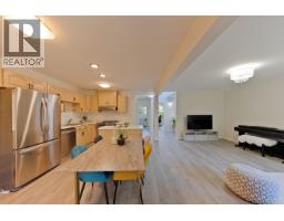 2512 Burian Drive, Coquitlam, BC V3K5W9 Photo 9