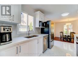Recreational, Games room - 33 Kitsilano Crescent, Richmond Hill, ON L4C5A4 Photo 9