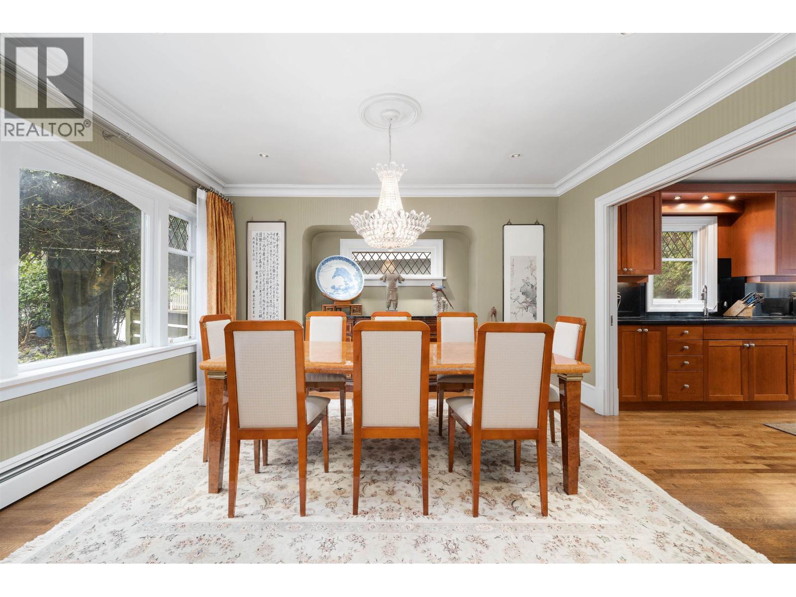 1957 ASPEN AVENUE, Vancouver — photo 6