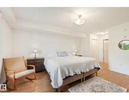 #209 1589 Glastonbury Bv Nw, Edmonton, AB T5T2V1 Photo 17