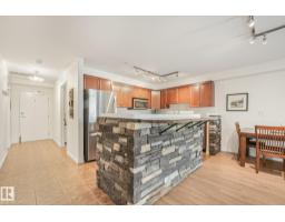 #209 1589 Glastonbury Bv Nw, Edmonton, AB T5T2V1 Photo 14