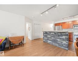 #209 1589 Glastonbury Bv Nw, Edmonton, AB T5T2V1 Photo 15