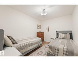 #209 1589 Glastonbury Bv Nw, Edmonton, AB T5T2V1 Photo 24