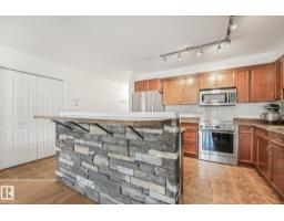 Laundry room - #209 1589 Glastonbury Bv Nw, Edmonton, AB T5T2V1 Photo 6
