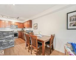#209 1589 Glastonbury Bv Nw, Edmonton, AB T5T2V1 Photo 7