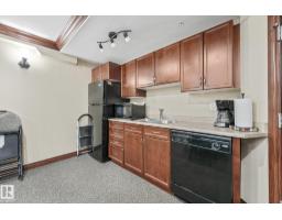 #209 1589 Glastonbury Bv Nw, Edmonton, AB T5T2V1 Photo 35