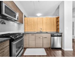 126 13228 Old Yale Road, Surrey, BC V3T0K3 Photo 15