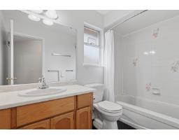 11898 Woodlynn Court, Delta, BC V4E3G6 Photo 31