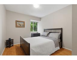 11898 Woodlynn Court, Delta, BC V4E3G6 Photo 32
